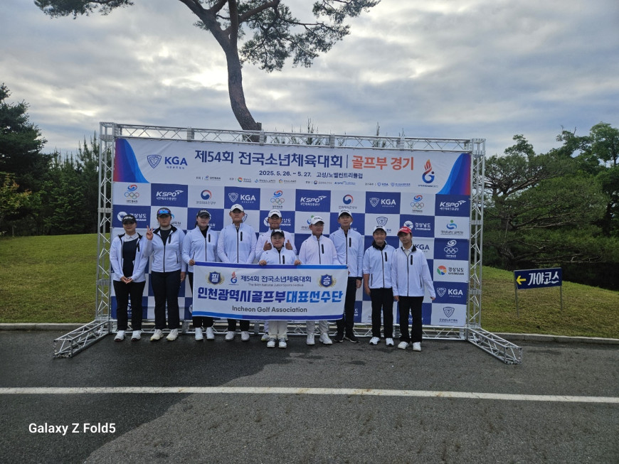ec78101930bc595aad4946dbda28c197_1751349867_1478.jpg