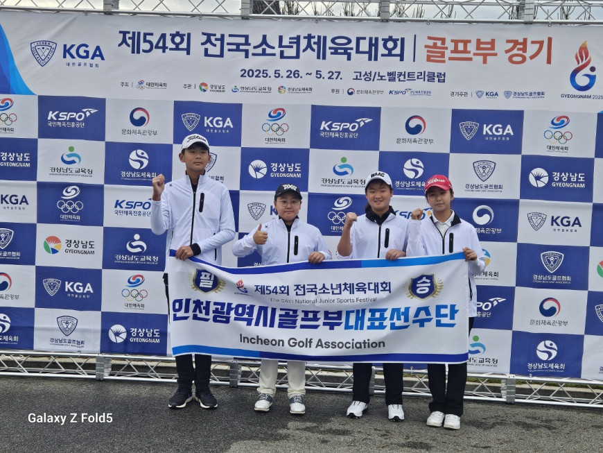 ec78101930bc595aad4946dbda28c197_1751350067_3501.jpg