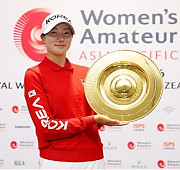 양윤서 선수 2026 아시아·태평양여자아마추…